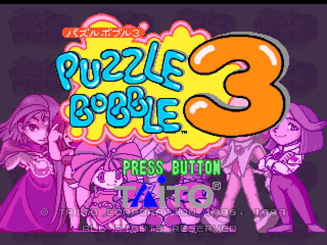 Puzzle Bobble 3 Title Screen